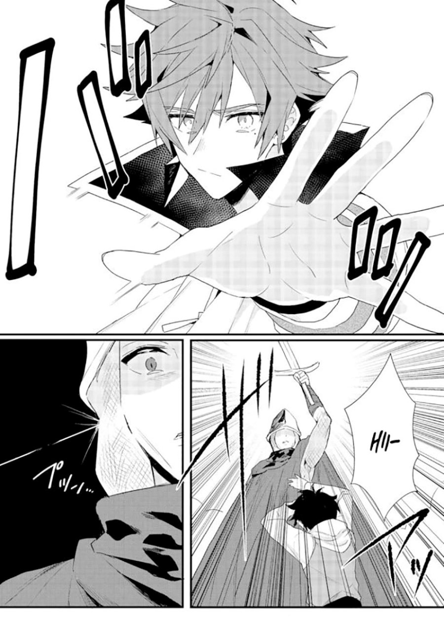 Dekisokonai to Yobareta Moto Eiyuu wa Jikka kara Tsuihou sa Retanode Suki Katte ni Ikiru Koto ni Shita Chapter 16.1 Gambar 14